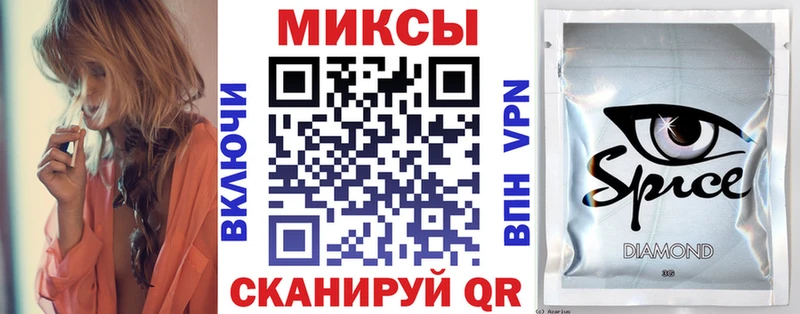 Бутират BDO 33%  hydra tor  Красновишерск 