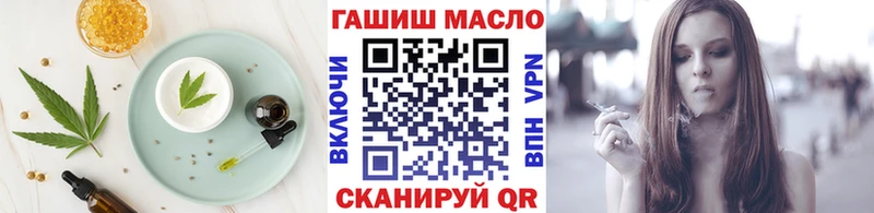 Cannafood конопля  Красновишерск 