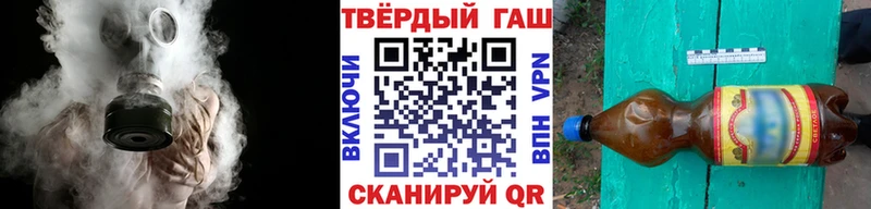 Гашиш 40% ТГК  Красновишерск 