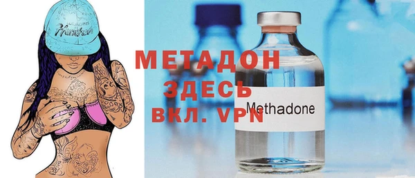 mix Губаха