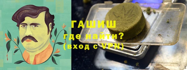 мефедрон VHQ Грязи