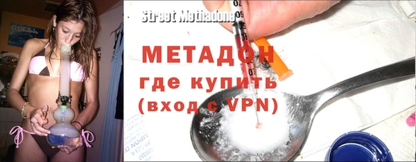наркотики Осташков