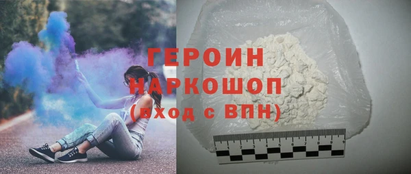 MDMA Иннополис