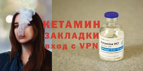 гидропоника Грязовец