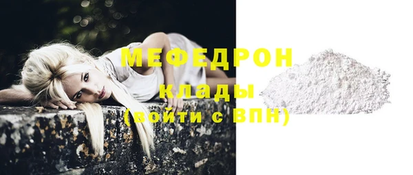 марихуана Остров