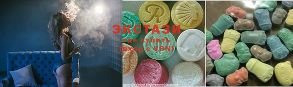 mix Губаха