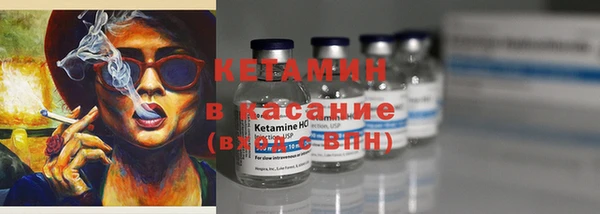 гидропоника Грязовец