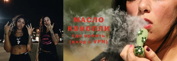 марихуана Остров