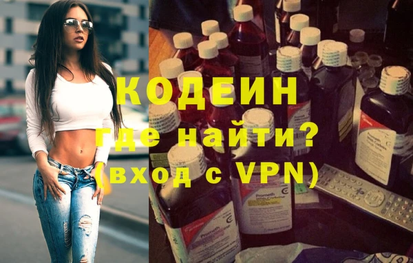 марихуана Остров