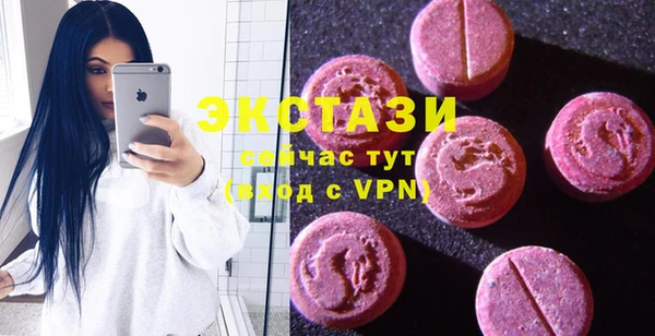 наркотики Осташков