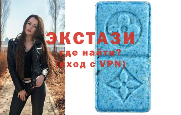 марихуана Остров