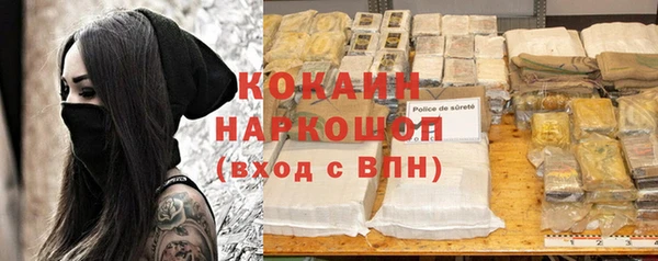 марихуана Остров
