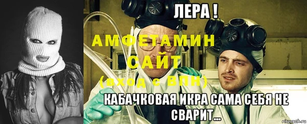 гашиш Пестово