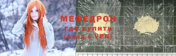 наркотики Осташков