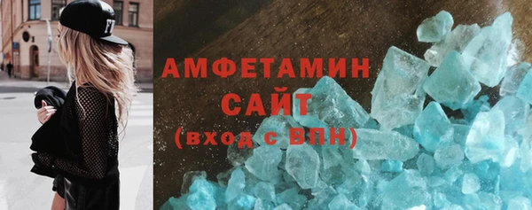 mix Губаха