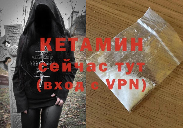 марихуана Остров