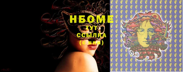 гидропоника Грязовец