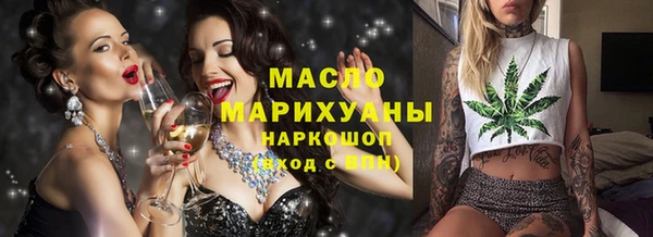 марихуана Остров
