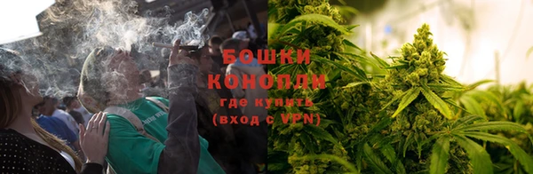 мефедрон Осинники