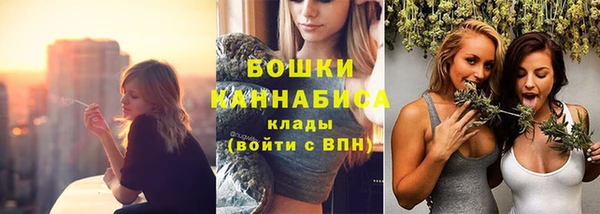 марихуана Остров