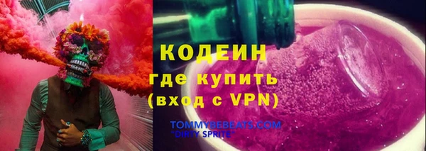 марихуана Остров