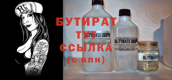 марихуана Остров