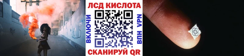 Марки NBOMe 1,8мг  Красновишерск 